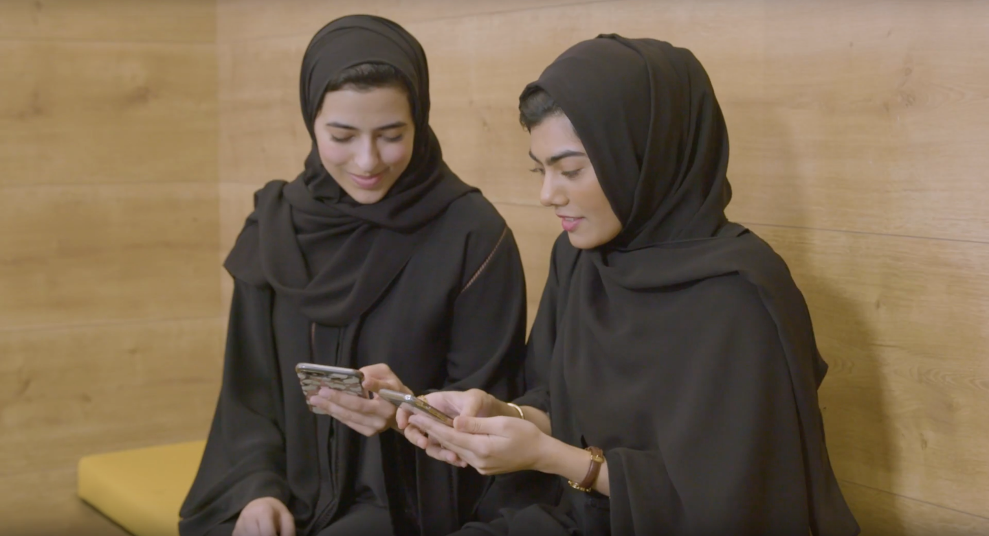 Emirates NBD video