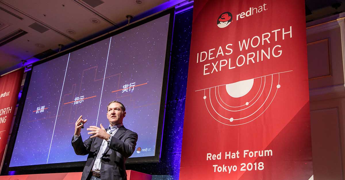 RED HAT FORUM TOKYO 2018