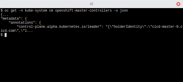 Figure 2: Current OpenShift Controller