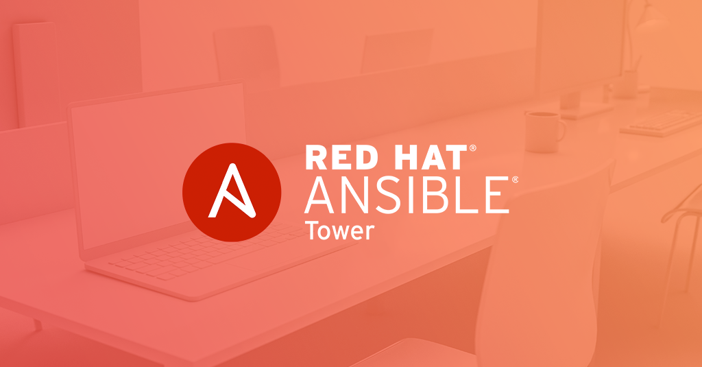 Ansible Tower 入門