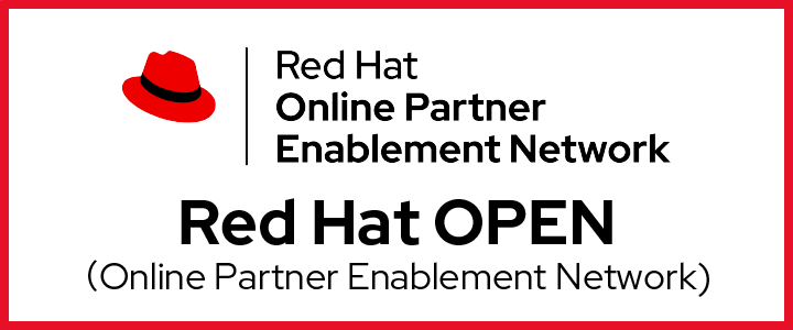 Red Hat OPEN（Online Partner Enablement Network)