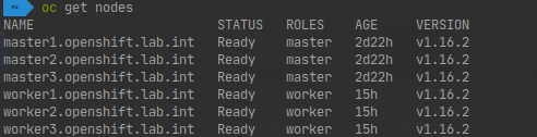 Running `oc get nodes` to show all nodes