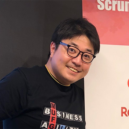 株式会社三菱UFJフィナンシャル・グループ　経営企画部 アジャイル変革推進室 上席調査役 IT開発変革推進リーダー  舛方 想 氏