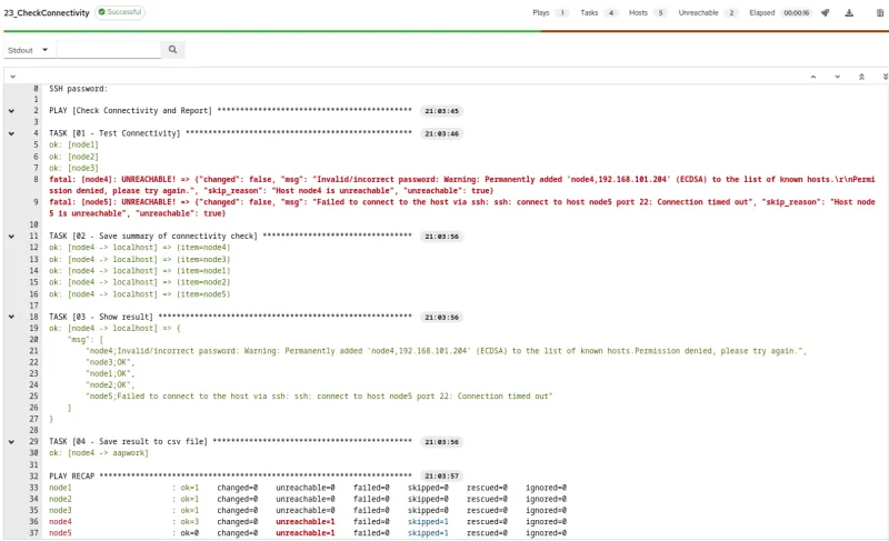 Screenshot of execution in Ansible Automation Platform