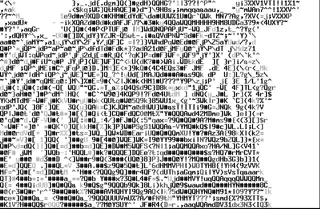 ASCII Zebra
